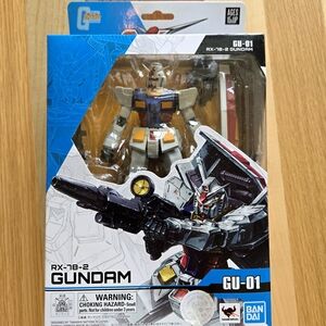 Tamashii Nations Bandai Gundam RX-78-2 Action Figure - Gundam Universe. BNWT